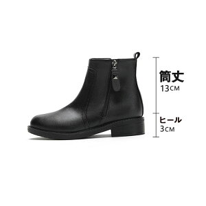 V[gu[c fB[X V[g u[c y^R GWjAu[c u[c u[eB V[Y 22.0~26.5cmfB[X C {A r 傫TCY V[gu[c ₷  r