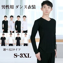 楽天市場】メンズ 服（フラメンコ｜体操・ダンス）：スポーツ 