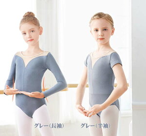 oGI^[h LbYEqpI^[h Ȑn  oG _X V̑  K bX \ ̎q qI^[h GI^[h LbYEFA LbYp ̑ K