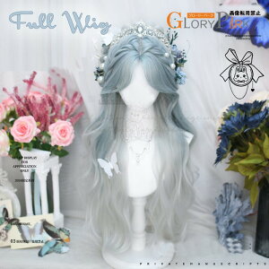 �ϔM�t���E�B�b�O �����O �J�[�� �O���f�[�V�����u���[ �O���[ ���R �R�X�v�� �n���E�B�� �p�[�e�B�[ �v�����Z�X�� dp386c0c0m6