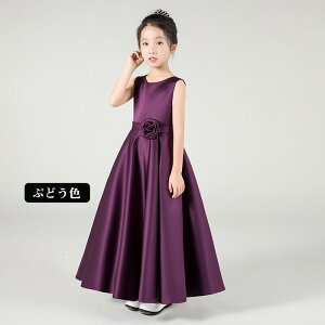 LbYhX qǂhX ^t^fނgphX 100/110/120/130/140/150/160/170cm AChX { ԂǂF ubN  \ K[Y OhX \  ㎿ hX 