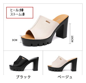 T_ fB[X T_ q[10cm ƂȂ  Vv JWA ~[ eq[ ubN x[W nCq[ r r 傫TCY TCY 21.0 21.5 22.