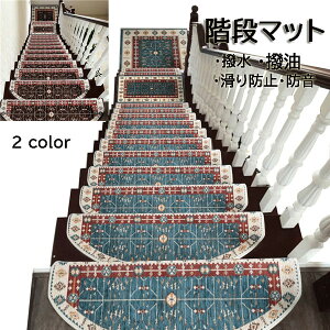 Ki}bg Kip 24cmx65cm   ~ h TCYw ja442c0c0m4