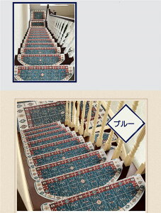 Ki}bg Kip 24cmx65cm   ~ h TCYw ja442c0c0m4