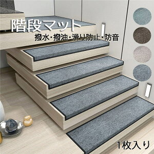 Ki}bg ܂Ȃt zKi}bg ` 4FWJ 26cmx75cmx܂Ȃ3cm Ki~ Ki ~߃}bg h L~ Ki}bg GKg  uE _[NO[ 1 ja443c0c0y6