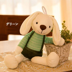 ʂ ̂ʂ ETM ӂӂ 傫 x[W uE CX^ v[g Mtg ̎q j̎q LbY q qǂ  40cm 50cm 60cm 70cm 100cm܂  