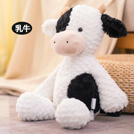 くまのぬいぐるみ クマ Mサイズ うさぎ 犬 ぞうさん ぬいぐるみ ユニコーン かわいい 乳牛 人気 クマ かわいい くまちゃん ふかふか 可愛い ベビー 誕生日 クリスマス ギフト プレゼント おすすめ クマのぬいぐるみ 子供 ja674c0c0m6