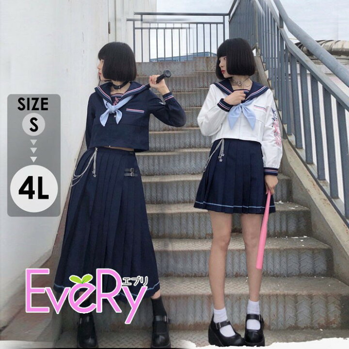 プリーツスカート スカートセットアップ 地雷系スカート セーラー服風 
