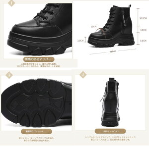 u[c fB[X nCJbg Xj[J[ ҂ݏグu[c  [XAbv u[c EGbW\[ 22.0/22.5/23.0/23.5/24.0/24.5/25.0 n5033c0c0f6