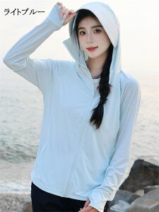 UVJbgp[J[ J[fBK Xqt UV p[J[ ttFCX O ̓ v[g  UPF50+ ăAE^[ Ă΍   dd102c6c6m6