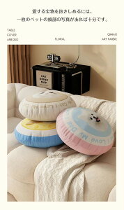  I[_[ChNbV ybg ʐ^ ʂ ObY ANbV ی^ ObY AObY CeA 킢 ʈ 􂦂 ybg{ lR vg