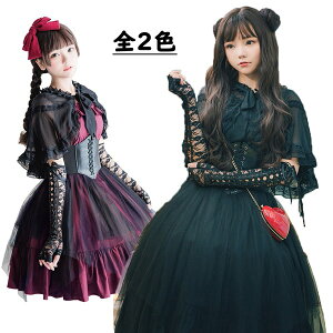 yt[TCYz[^ s[X fB[X a݂ AC SX SVbN pN nEB t@bV bh ubN  Xe[W ߑ RXv Cxg da087c7c7t2