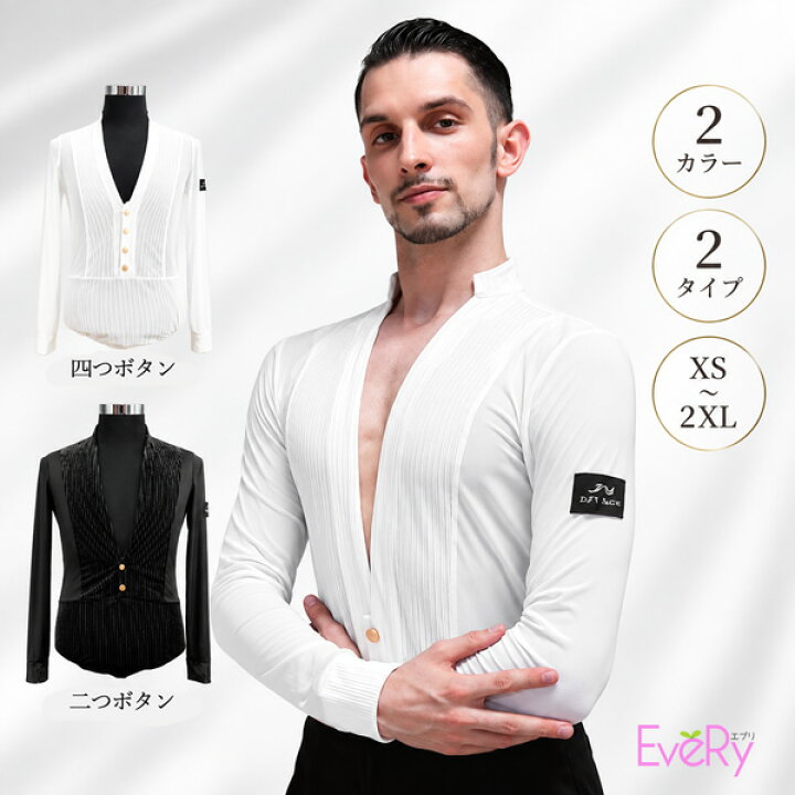 楽天市場】男性 ダンス 衣装 ラテン 上着 ウェア レオタード Tシャツ 