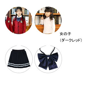 w Ǝ X[c ̎q j̎q WjA jq q tH[} 4_Zbg J[fBK LbY q j Mtg  ܎O  \ w w Z 100 110 120 130 140 