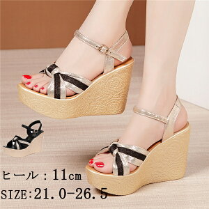 T_ Ƃ ܐȂ  EFbWq[ 傫TCY26.5 { q[11  nCq[  I[vgD r T_ XgbvT_ q[T_ T