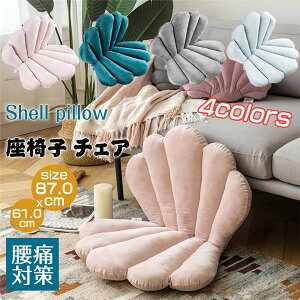 NbV ӂӂ  61cm*87cm  ֎q `FA ܂肽 Vv ɑ΍ ̈U K SnQ tANbVsNF  O[ zc 킢 AWA