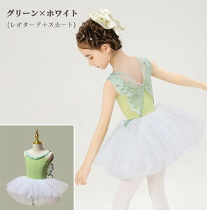  I^[hXJ[gZbg oG I^[h XJ[gt oGI^[h ̎q q qp qTCY LbY WjA _X ̑ o oGpi V̑ Vv K