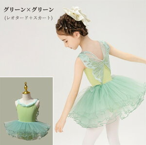  I^[hXJ[gZbg oG I^[h XJ[gt oGI^[h ̎q q qp qTCY LbY WjA _X ̑ o oGpi V̑ Vv K