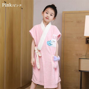 oX[u LbY j̎q ̎q [EFA  KE AE^[ q 킢 OJ  RR pW} ӂӂ iCg[u  h ǂ qp C v[