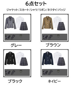 w Ǝ X[c ̎q ubN lCr[  w Z  w 傫TCY q w XJ[g fB[X   \ w ʊw WjA tH[}