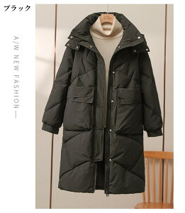 _E90 _ER[g fB[X n[t n[tR[g fB[XR[g _EWPbg t[ht y h  ~  ʋ g  ubN n nClbNR[