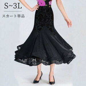 yPiztAXJ[g Ќ_Xߑ K Ќ_X XJ[g O {gX ubN  Xgb` 傫TCY _ e_Xp fB[X _Xߑ _XXJ[