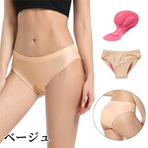 TCNCi[pc fB[X p ] Ci[pc@3DQpbht bV TCNpc ɂ݌y Ռz Lk [hoCN TCNEFA TCNW[W 