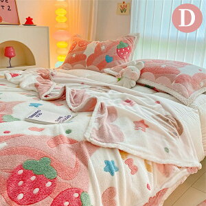 uPbg C`S 䕕  唻 h ₦΍ 킢 tl ѕz ӂӂ  Q xbh \t@[ Ђ| CeA }CNt@Co[ 􂦂 g Q