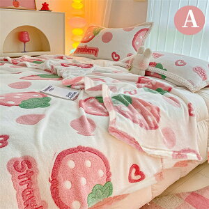 uPbg C`S 䕕  唻 h ₦΍ 킢 tl ѕz ӂӂ  Q xbh \t@[ Ђ| CeA }CNt@Co[ 􂦂 g Q