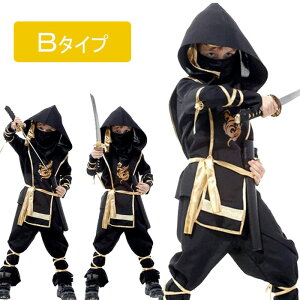 nEB ߑ E RX`[ qp j̎q ̎q LbY WjA ㌀ XpC ̂ RXv  ϑ b Aj w 䕞 NX}X ] qǂ Xe[Wߑ cosplay 