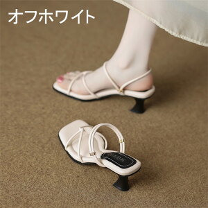 2WAY XgbvT_ T_ ~[ fB[X [q[ t  Vo[ S[h ItzCg ɂȂ ₷ ₷ ׃Xgbv ؚ ꂢ  ~[T