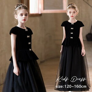 hX q \ t ubN   ̎q { WjA sAm\ 120 130 140 150 160 tH[} s[X RN[ L  OhX p[eBhX LbY 