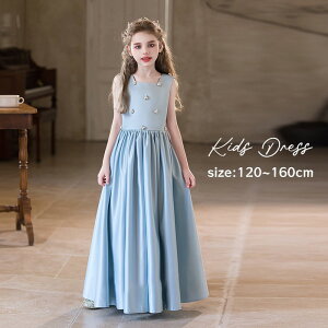 hX q sAm\ t u[  ̎q WjA 120 130 140 150 160 tH[} s[X RN[ m[X[u O OhX p[eBhX LbY i 킢