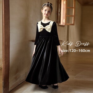 hX q \ t ubN   ̎q WjA sAm\ 120 130 140 150 160 tH[} s[X RN[ L  OhX p[eBhX LbY i V