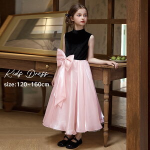 hX q sAm\ t ubN sN {  ̎q WjA 120 130 140 150 160 tH[} s[X RN[ nClbN m[X[u OhX p[eBhX 