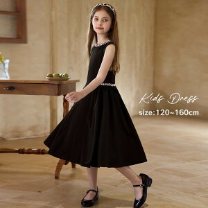 hX q sAm\ t ubN  ̎q WjA 120 130 140 150 160 tH[} s[X RN[ m[X[u ~ OhX LbYhX p[eBhX L