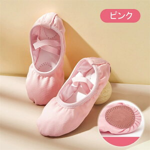 8F oGV[Y q LbY l oG V[Y WjA ̎q SҌ Kp { LoX z ߂ oG NXS sN  y 14.5cm~23.5cm oGpi bX