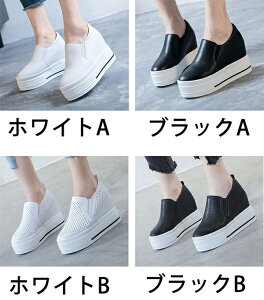 Xj[J[ fB[X Cq[  q[10cm t  H Xj[J[ JWA  i r zCg ubN TCY PU 22.0/22.5/23.0/23.5/24.0/24.5 di031f4f4m6