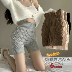 �������p���c ���f�B�[�X ���� �ю��̃p���c �����O�� ���� �₦�Ƃ� ���ߏ� �₦��� �D�� ���� �~ �₦�΍� �����΍� �������� �n�C�E�G�X�g �V���v�� dl001f6f6m6