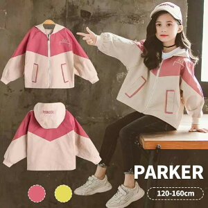 q }Eep[J[ LbY ̎q }Eep[J[ AE^[ WPbg EChu[J[ R[g h t H  WbvAbv gbvX t[ht g[i[ WPbg 110 