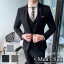 ストライプスーツ ビジネススーツ シングル メンズスーツ 紳士服 suit メンズ 大きいサイズ おしゃれスーツ 春 夏 細身 結婚式 オシャレ おしゃれスーツ お洒落 韓国 ネイビー グレー ブラック dg331g4g4t2