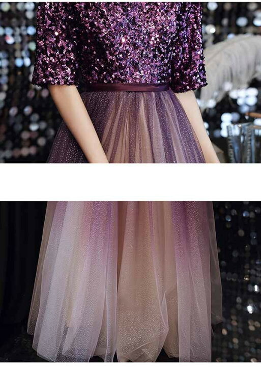 楽天市場】パーティードレス ロング丈 演奏会 五分袖 Vネック キラキラ  