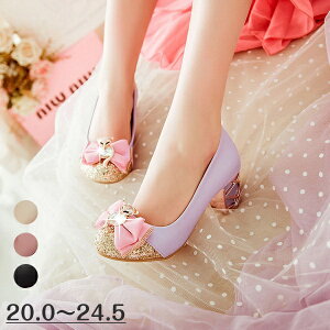 パンプス ヒール5cm キラキラ 太いヒール 小さいサイズ 女の子 4colors パープル ベージュ ピンク ブラック 結婚式 ピアノ発表会 可愛い リボン付き パーティー シューズ 靴 発表会 演奏会 演出