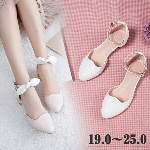 pvX q[2.5cm q[ Xgbv TCY 傫TCY ̎q 2colors zCg sN  sAm\  {t p[eB[ V[Y C \ t o 