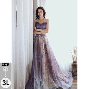 p[eC[hX OhX LL o ZNV[ fB[X  \ t 񎟉 傫TCY GKg 20 30 40 l   I tH[}hX 