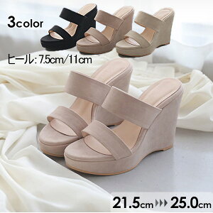 T_ ~[ ƂȂ EFbW\[ 3J[ fB[X 傫TCY nCq[ q[7.5Z`/11Z`   Sn悢 r TCY C  l ubN sN 