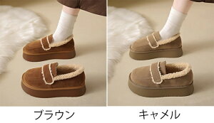 V[gu[c fB[X V[Y C r N 傫TCY ₷ gAbv Vv h uE L ei051jcjcm6