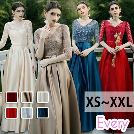 パーティー 他と被らない グレー 演奏会用ドレス 演奏会 袖付き 大きいサイズ ワンピース 大人 上品 フォーマルドレス ロングドレス 母親 結婚式 ミセス向けドレス ミセス フォーマル ワンピース ドレス 大人 ピアノ 発表会 XS M L XL 2XL イブニングドレス dc018l6l6t2