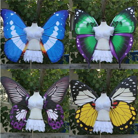 蝶の翼 コスプレ 道具妖精の翼 プリンセスの翼 華麗さ wing ウイング 120cm 天使みたい 妖精 ファッションショー パーティーグッズ 撮影 ステージ道具 イベント 文化祭 コスチューム ハロウィン クリスマスdd010l6l6t2