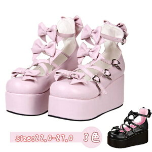 厚底 パンプス かわいいの人気商品 通販 価格比較 価格 Com